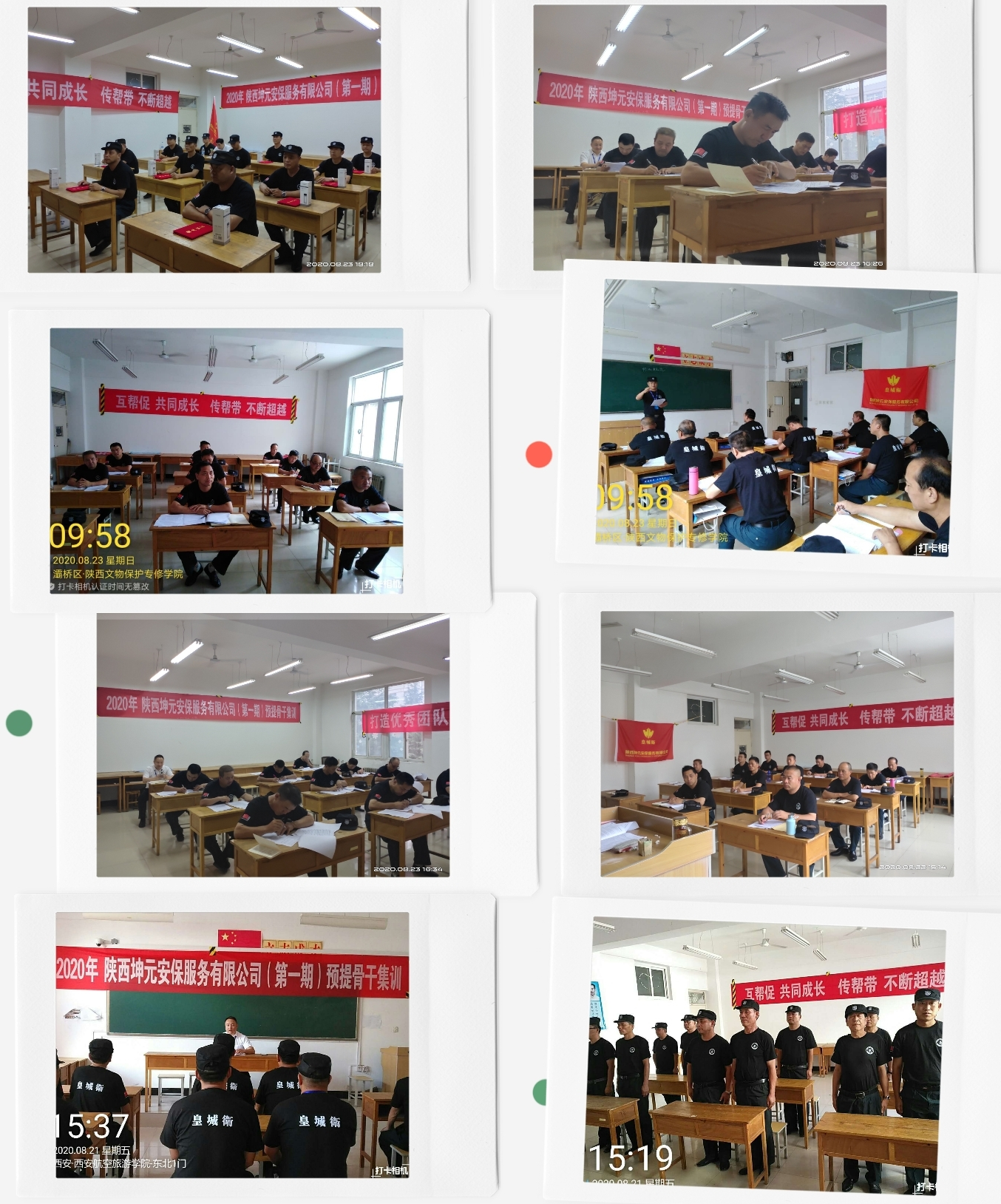 61c59e79132e3.png