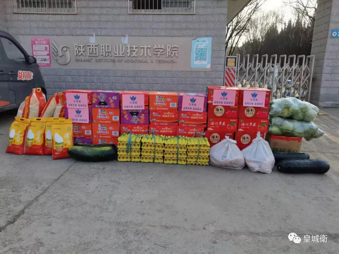 微信图片_20220115125321.jpg