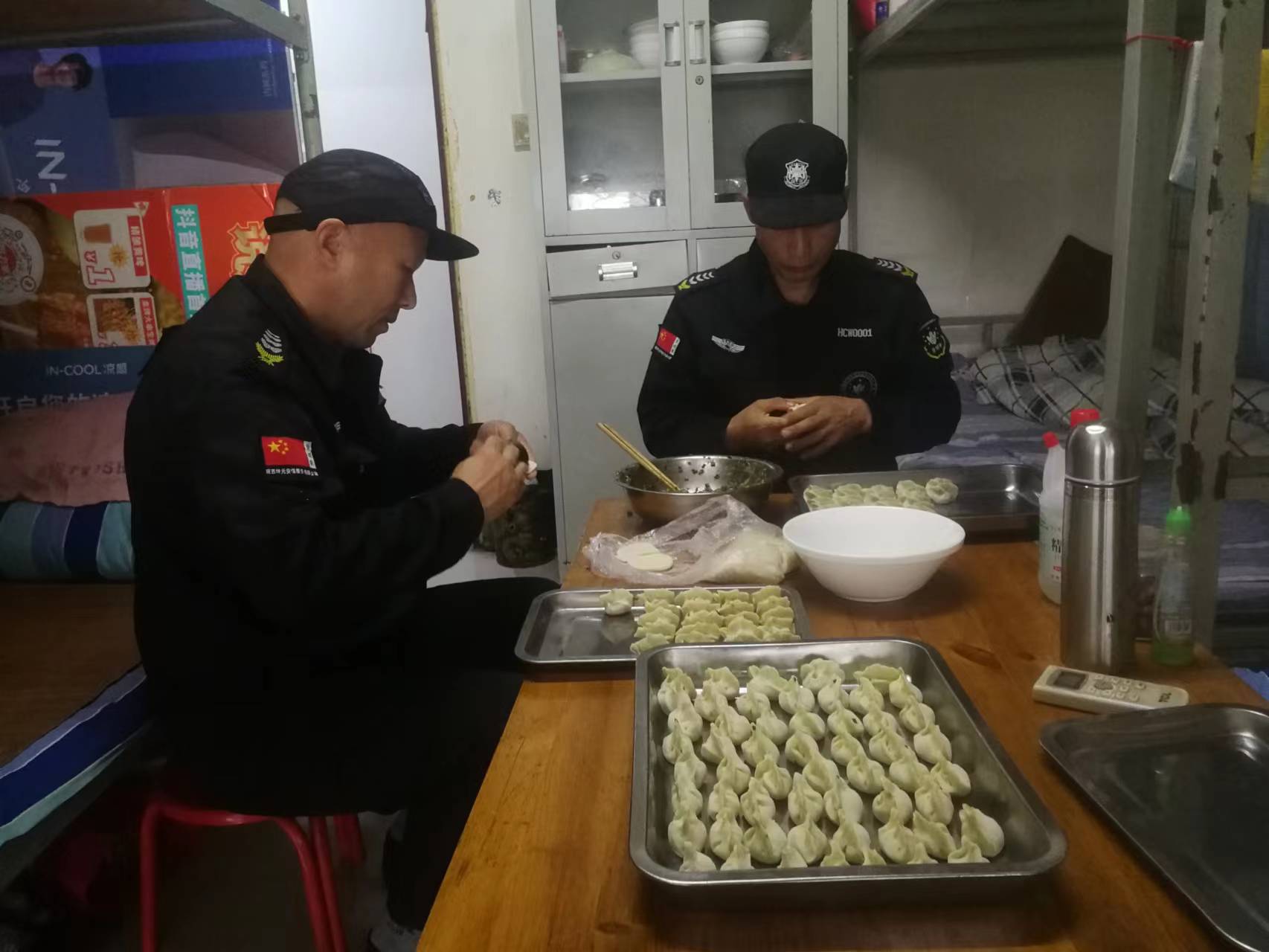 微信图片_20221011095315.jpg